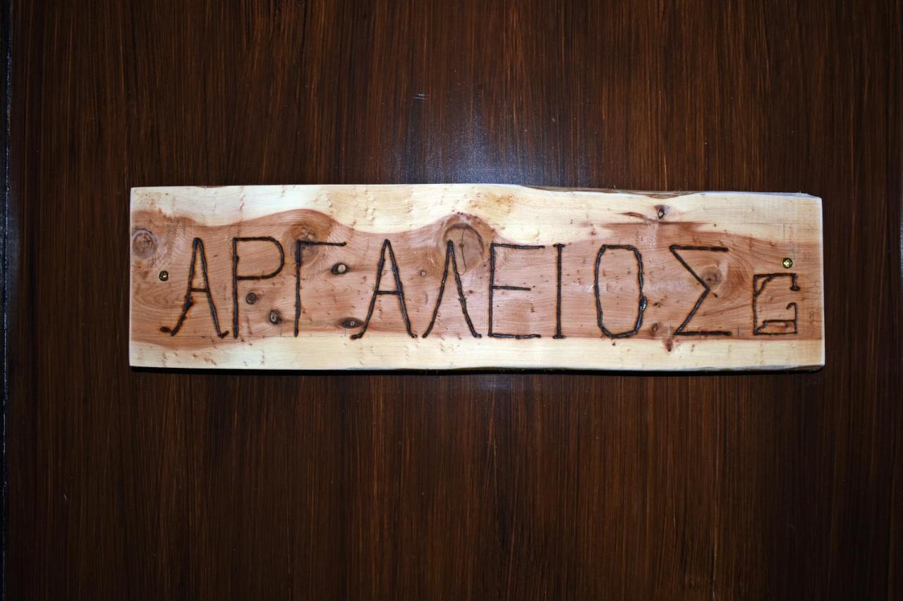Bed and Breakfast Agiaz' à Arachova Extérieur photo